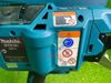 Ảnh thu nhỏ Máy Buộc Dây Thép Makita DTR181ZK 18V – 2 Pin 5Ah + 1 Sạc 8