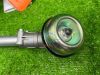 Ảnh thu nhỏ Máy Cắt Cỏ Đeo Lưng STIHL FR230 Chính Hãng – 2HP, 40.2cc, Có Sẵn Tại Minh Triết 3
