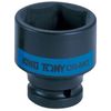 Ảnh thu nhỏ Khẩu tuýp 1" Kingtony 853538M - 38mm, 6 cạnh, Đen, Dài 65mm 1
