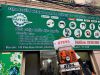 Ảnh thu nhỏ Máy Phun Thuốc Côn Trùng STIHL SR 5600 Chính Hãng – Bình 13L, Động Cơ 56.5cc 4
