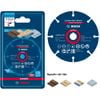 Ảnh thu nhỏ Đĩa cắt đa năng Bosch 76mm (2608901196) cho gỗ, nhựa, thạch cao 1