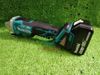 Ảnh thu nhỏ Máy Mài Góc Dùng Pin Makita DGA408RTJ1 18V Chính Hãng Có Sẵn Tại Minh Triết 9