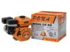 Ảnh thu nhỏ Động Cơ Nổ 4 Thì Pona PN200 7.5HP Cốt Xéo 1