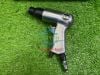 Ảnh thu nhỏ Bộ Đục Hơi CYT CY-2208K 190mm Chính Hãng Có Sẵn Tại Minh Triết 2
