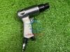 Ảnh thu nhỏ Bộ Đục Hơi CYT CY-2208K 190mm Chính Hãng Có Sẵn Tại Minh Triết 5