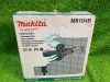 Ảnh thu nhỏ Máy Khoan Búa Makita M8104B 13mm 430W Chính Hãng Có Sẵn Tại Minh Triết 21
