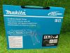 Ảnh thu nhỏ Máy Vặn Vít Dùng Pin Makita TD022DSE 7.2V Chính Hãng Có Sẵn Tại Minh Triết 20