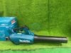 Ảnh thu nhỏ Máy Thổi Lá/Bụi Makita DUB184Z 18V – Combo 2 Pin 5.0Ah 1 Sạc 4