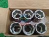 Ảnh thu nhỏ 17mm Đầu tuýp ngắn 6 góc 1/2" Kingtony 433517MR 3