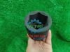 Ảnh thu nhỏ 50mm Đầu tuýp lục giác đen 1" Kingtony 843550M 5