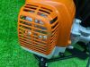 Ảnh thu nhỏ Máy Cắt Cỏ Đeo Lưng STIHL FR230 Chính Hãng – 2HP, 40.2cc, Có Sẵn Tại Minh Triết 4
