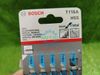 Ảnh thu nhỏ Lưỡi Cưa Lọng Sắt Dày Bosch T118A Chính Hãng Có Sẵn Tại Minh Triết 2