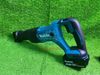 Ảnh thu nhỏ Máy Cưa Kiếm Dùng Pin Makita DJR186Z Chính Hãng Có Sẵn Tại Minh Triết 4