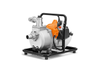 Ảnh thu nhỏ Máy Bơm Nước STIHL WP230 1