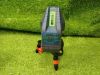 Ảnh thu nhỏ Máy Cân Mực Bosch GLL 50-15 XG Chính Hãng Có Sẵn Tại Minh Triết 9