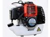 Ảnh thu nhỏ Máy Cắt Cỏ Đeo Vai Mitsukaisho 143 41.5cc 1