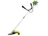 Ảnh thu nhỏ Máy Cắt Cỏ Chạy Xăng Oshima VX260 2 Thì 25.4cc 1