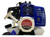 Ảnh thu nhỏ Máy Cắt Cỏ Oshima XD330 2 Thì 900W Cần Cứng 1