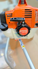 Ảnh thu nhỏ Máy cắt cỏ dùng xăng 1550W Stihl FS230 5