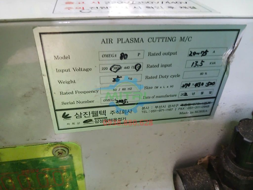 Máy Cắt Plasma OMEGA 80P Chính Hãng Có Sẵn Tại Minh Triết – Giá Tốt Và Bền Bỉ - hình ảnh sản phẩm thực tế 23