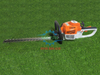 Ảnh thu nhỏ Máy Cắt Tỉa Hàng Rào Chạy Xăng STIHL HS45 – Chính Hãng, Công Nghệ Đức 4