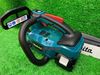 Ảnh thu nhỏ Máy Cưa Xích Dùng Pin Makita DUC254RT (18V) 5