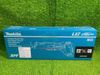 Ảnh thu nhỏ Máy Cưa Kiếm Dùng Pin Makita DJR186Z 18V Chính Hãng Có Sẵn Tại Minh Triết 24