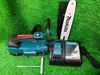 Ảnh thu nhỏ Máy Cưa Xích Dùng Pin Makita DUC254RT (18V) 7