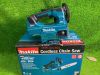 Ảnh thu nhỏ Máy Cưa Xích Dùng Pin 40V Makita UC007GZ (Chưa Pin & Sạc) Chính Hãng Có Sẵn Tại Minh Triết 24
