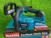 Ảnh thu nhỏ Máy Cưa Xích Dùng Pin 40V Makita UC007GZ (Chưa Pin & Sạc) Chính Hãng Có Sẵn Tại Minh Triết 23