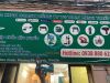 Ảnh thu nhỏ Máy Cưa Xích Dùng Pin 40V Makita UC007GZ (Chưa Pin & Sạc) Chính Hãng Có Sẵn Tại Minh Triết 1