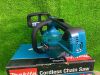 Ảnh thu nhỏ Máy Cưa Xích Dùng Pin 40V Makita UC007GZ (Chưa Pin & Sạc) Chính Hãng Có Sẵn Tại Minh Triết 13