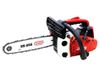 Ảnh thu nhỏ Máy Cưa Xích Oshima OS25S 25.4cc Lam 30cm 1