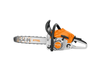 Ảnh thu nhỏ Máy cưa xích STIHL MS212 đồng bộ lam & xích 18 inch 1