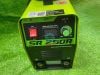 Ảnh thu nhỏ Máy Hàn Que Điện Tử HỒNG KÝ SR250R 250A Dùng Điện 220V Chính Hãng Có Sẵn Tại Minh Triết 20