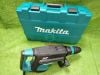 Ảnh thu nhỏ Máy Đục Bê Tông Makita HM1213C 1.510W, Lực Đập 18,6J Chính Hãng Có Sẵn Tại Minh Triết 18