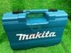 Ảnh thu nhỏ Máy khoan bê tông Makita HR166DSAE1 (sạc + 2 pin 2AH) 2