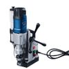 Ảnh thu nhỏ Máy khoan từ Bosch GBM 50-2 chính hãng, công suất 1200W, khoét lõi 50mm 06011B40K0 1