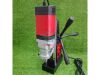 Ảnh thu nhỏ Máy khoan từ KEN 6023N chính hãng tại Minh Triết – Nhỏ gọn, bám từ khỏe, phù hợp khoan thép 23mm 1