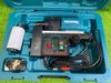 Ảnh thu nhỏ Máy Khoan Từ Makita HB350 Chính Hãng Có Sẵn Tại Minh Triết 8