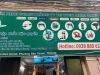 Ảnh thu nhỏ Máy Mài Góc 125mm Makita GA5010 Chính Hãng Tại Minh Triết 21