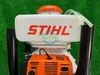 Ảnh thu nhỏ Máy phun thuốc STIHL SR5600 6