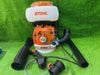Ảnh thu nhỏ Máy Phun Thuốc STIHL SR200 Chính Hãng Có Sẵn Tại Minh Triết 9