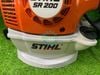 Ảnh thu nhỏ Máy Phun Thuốc STIHL SR200 Chính Hãng Có Sẵn Tại Minh Triết 26
