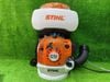 Ảnh thu nhỏ Máy Phun Thuốc STIHL SR200 Chính Hãng Có Sẵn Tại Minh Triết 1