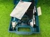 Ảnh thu nhỏ Máy Siết Bu Lông Dùng Pin Makita TW202D001 Chính Hãng Có Sẵn Tại Minh Triết 24