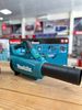 Ảnh thu nhỏ Máy Thổi Dùng Pin Makita UB001GZ (BL)(40V MAX) Chính Hãng Có Sẵn Tại Minh Triết Đang Giao Cho Công Ty Cơ Khí Dầu 1