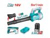 Ảnh thu nhỏ Máy thổi lá dùng pin 16V Total TABLI168082 (2 Pin & 1 Sạc) 1