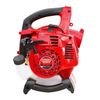 Ảnh thu nhỏ Máy Thổi Lá Oshima MTL 26CC 700W 2 Thì 1