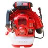 Ảnh thu nhỏ Máy Thổi Lá Oshima MTL-80CC 3000W Đeo Lưng 1